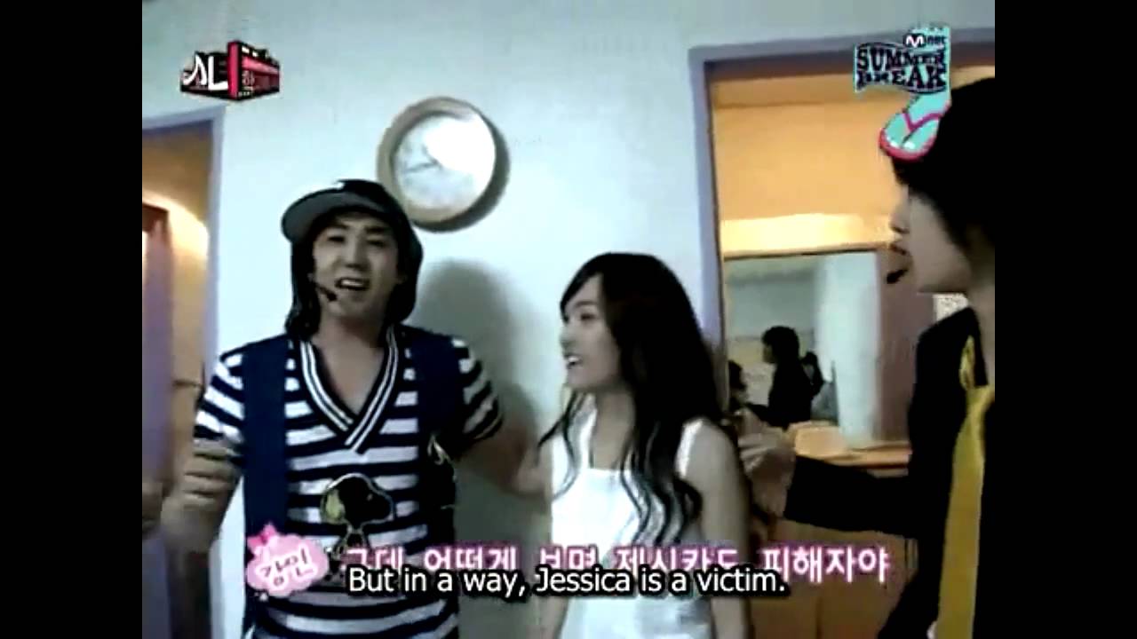 Heesica Moment #2 - 