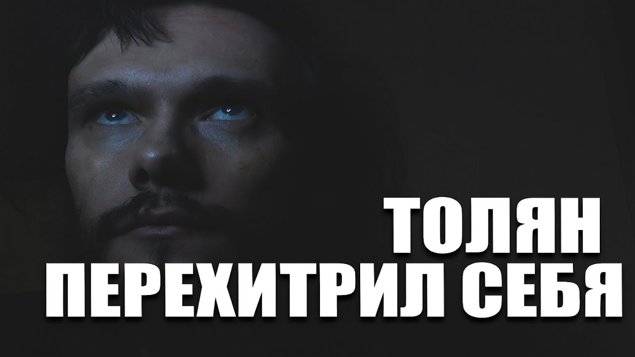 Linkin Simpson перехитрил себя и кинул себя же на инвалидность