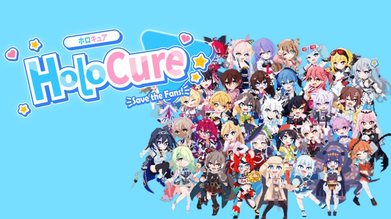 ホロキュアやる！アプデまだかな～【ホロキュア】