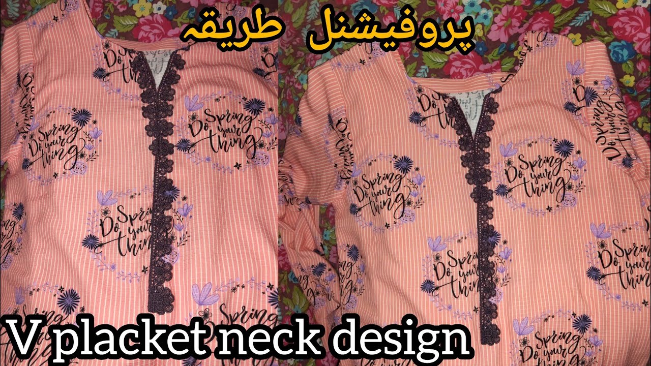 V placket neck design cutting and stitching || Easy method of placket neck #neckdesign #vplacketneck