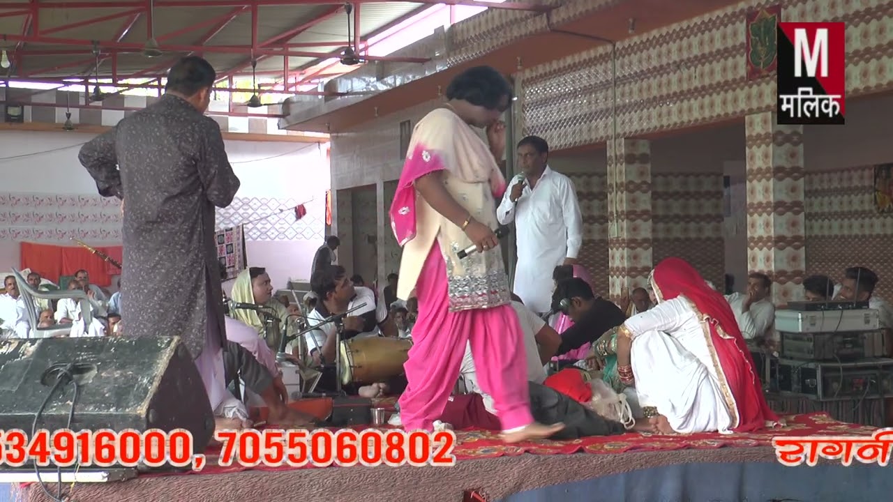 मुरथल सांग//मेरे कहे तै ब्याह करवाले//राम शरण शर्मा जी//Malik studio Baraut bagpat up