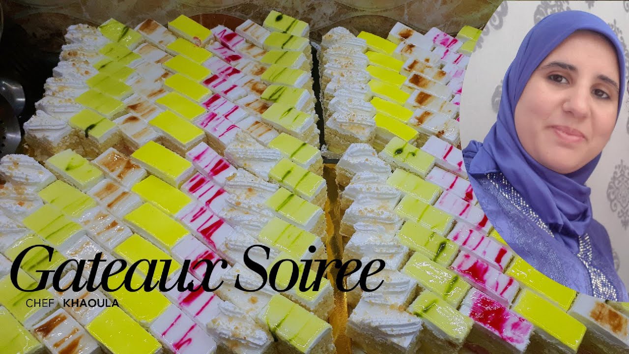 Gâteaux soirées 👍تشكيلة من الحلويات سواري الرائعة بكل احترافية 💯 متل المحلات بطريقة مبسطة ومداق😋