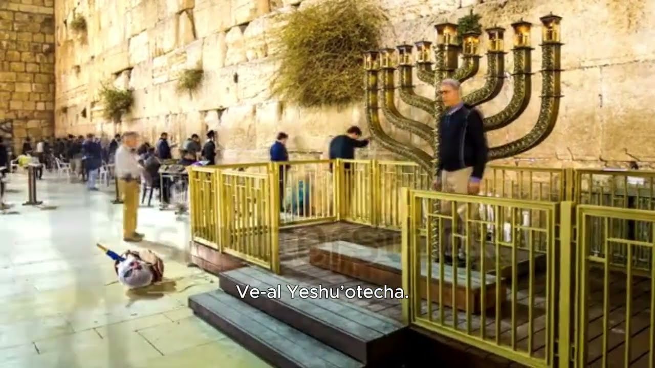 Hanerot Halalu Versâo Israelí Hebreu/Português com letra