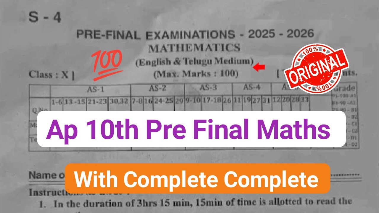 💯real Ap 10th class maths pre final question paper 2026|10th pre final mathematics paper 2026 answer