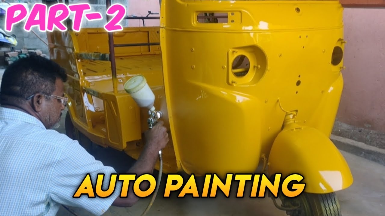 part 2 | Bajaj optima auto painting | ஆட்டோ பெய்ன்ட் அடிப்பது எப்படி பாருங்கள் | Auto painting