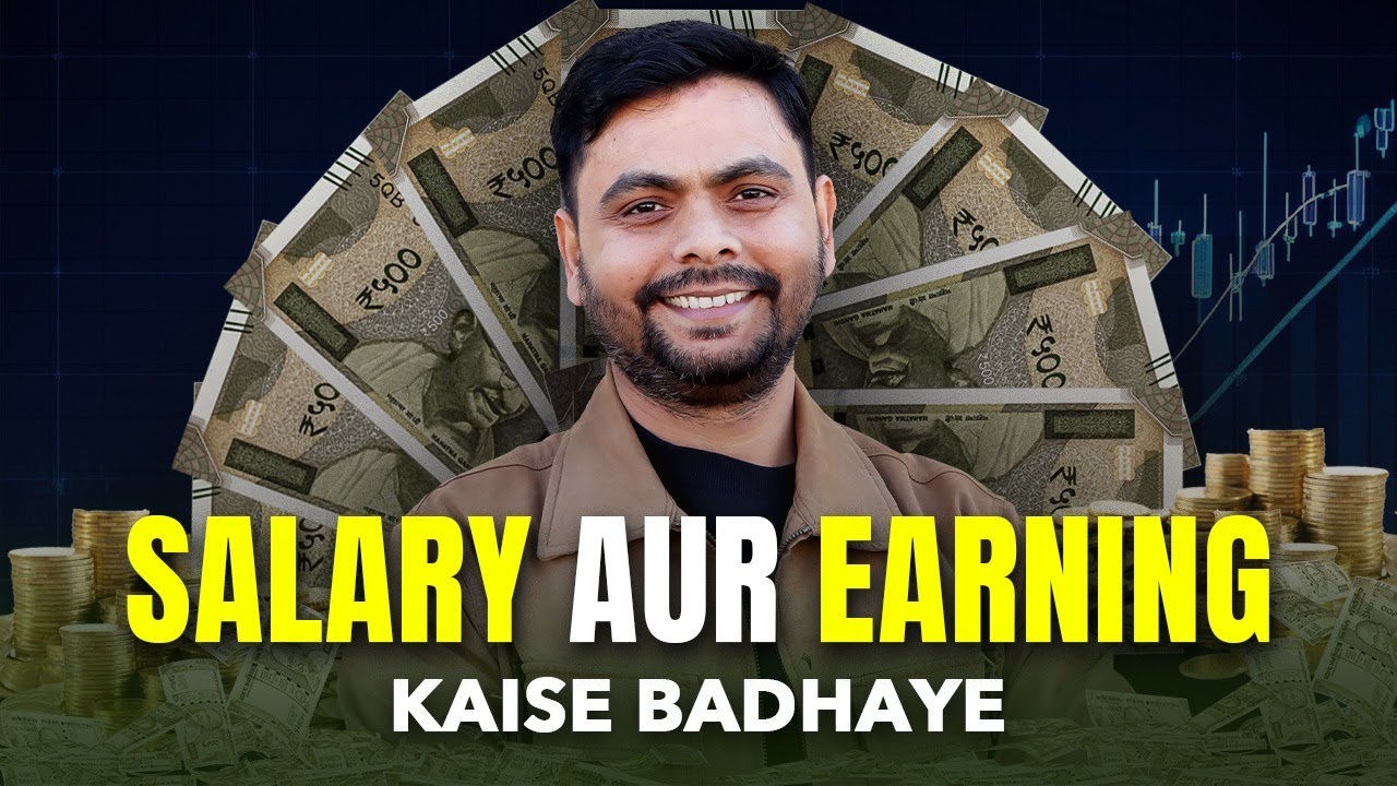 How to Earn 4X of your Current Salary | The Skill Gap Formula |Atul Srivastav