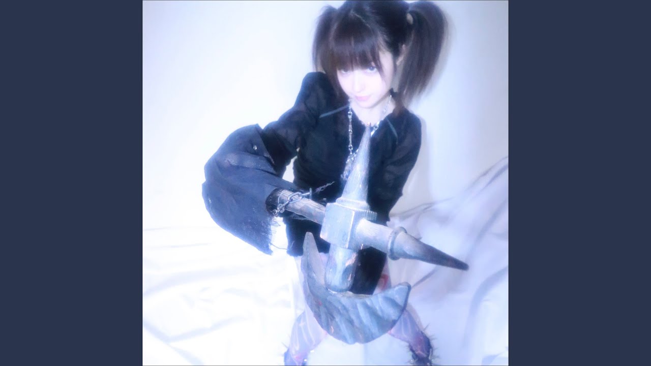 akumachan †