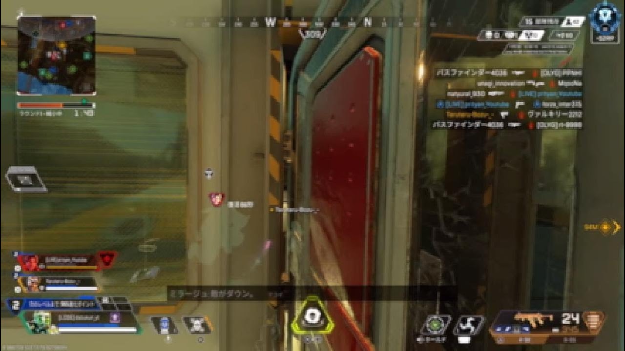 【apex 】新年明けましておめでとう！今年もよろしくっ！！
