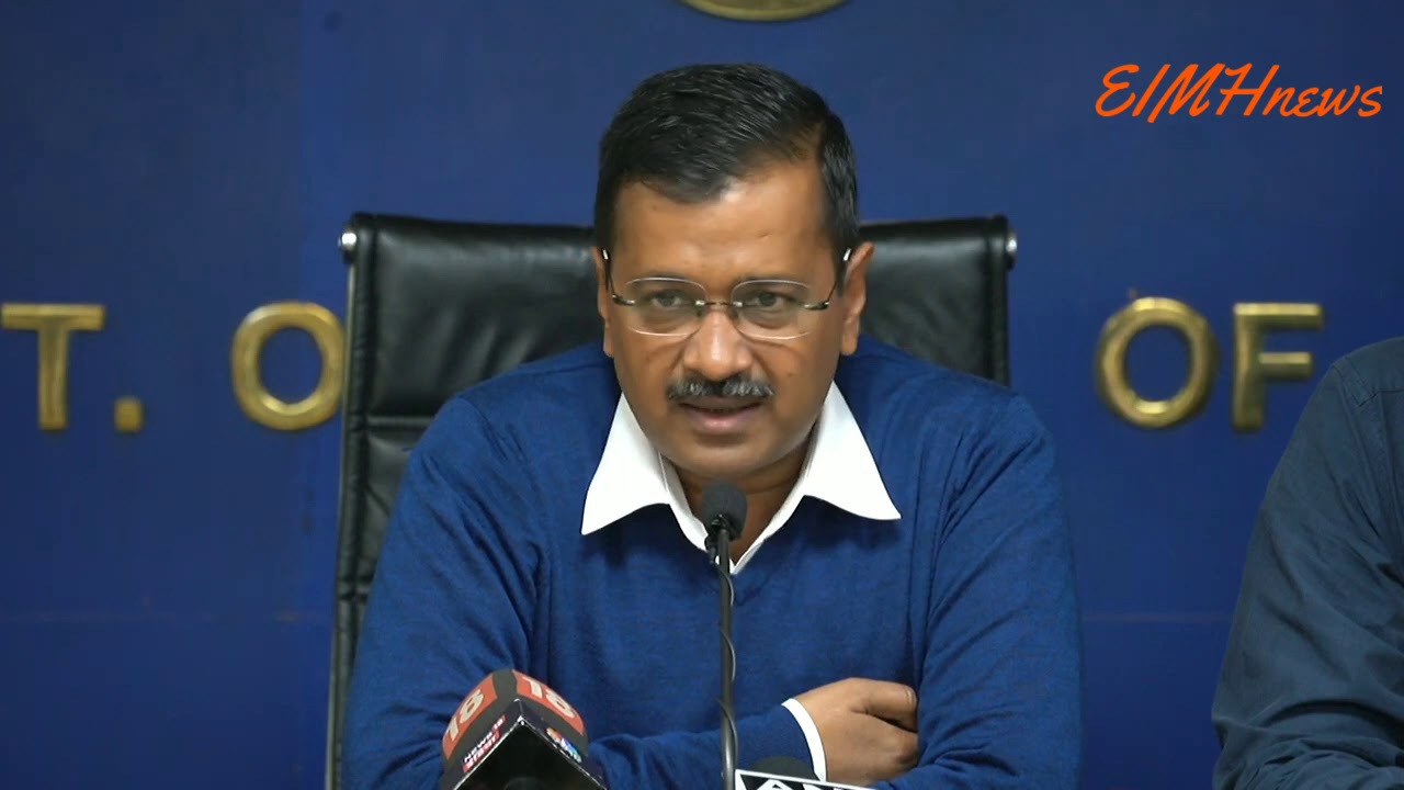 Delhi CM press conference