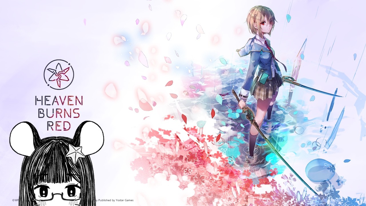 [Heaven Burns Red] Mari Main Event Story