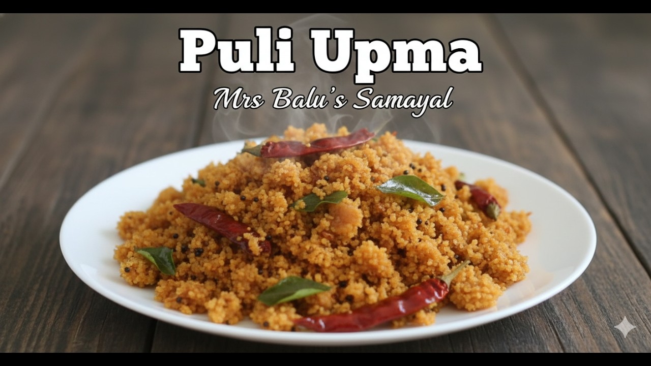Puli Upma | Crispy Upma!