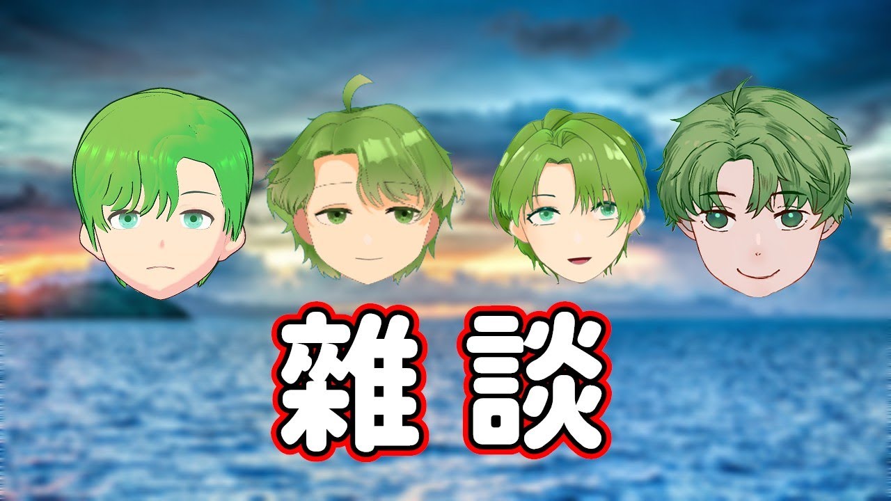 【雜談】七大罪 神啊我有罪 #vtuber #雜談