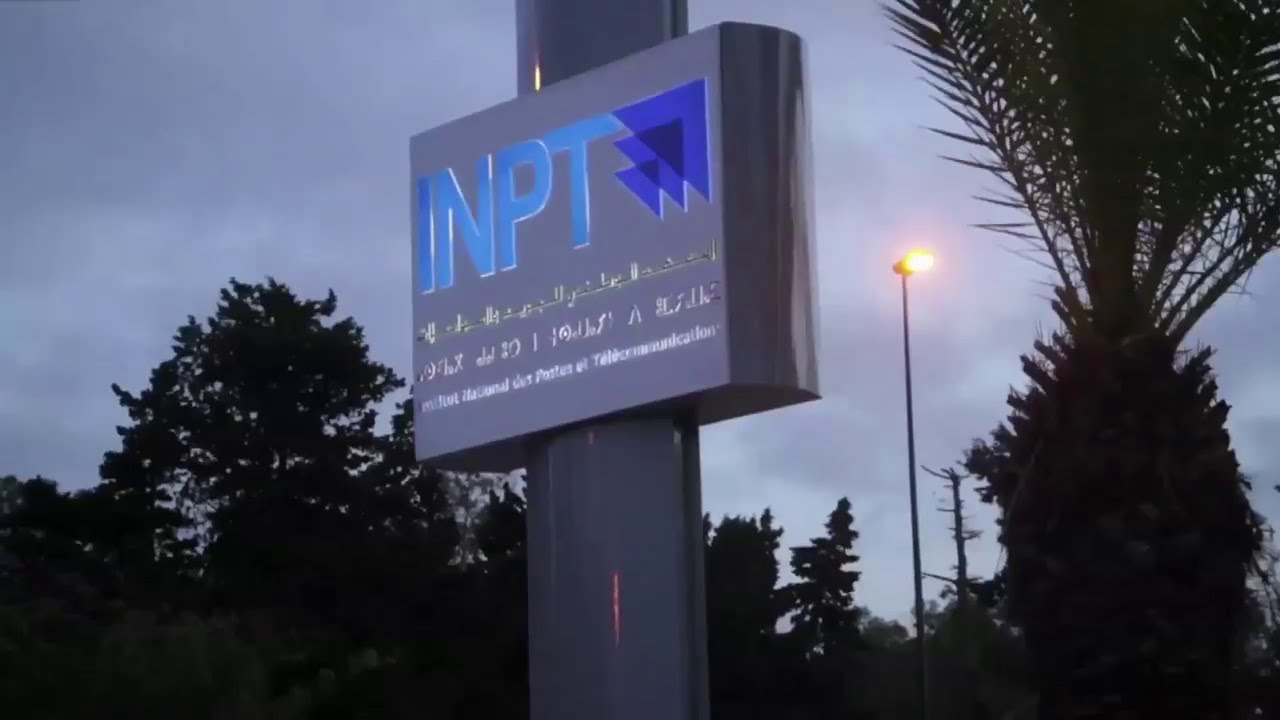 Film institutionnel   INPT