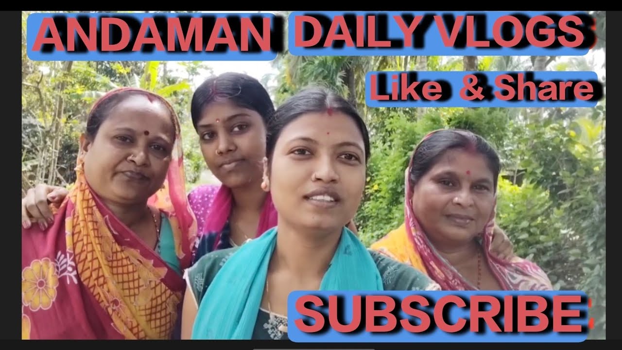 আজকে আমরা চিপা দিয়ে মাছ ধরার জন্য বাঁশ কাটতে গিয়েছিলাম l ANDAMAN DAILY VLOGS