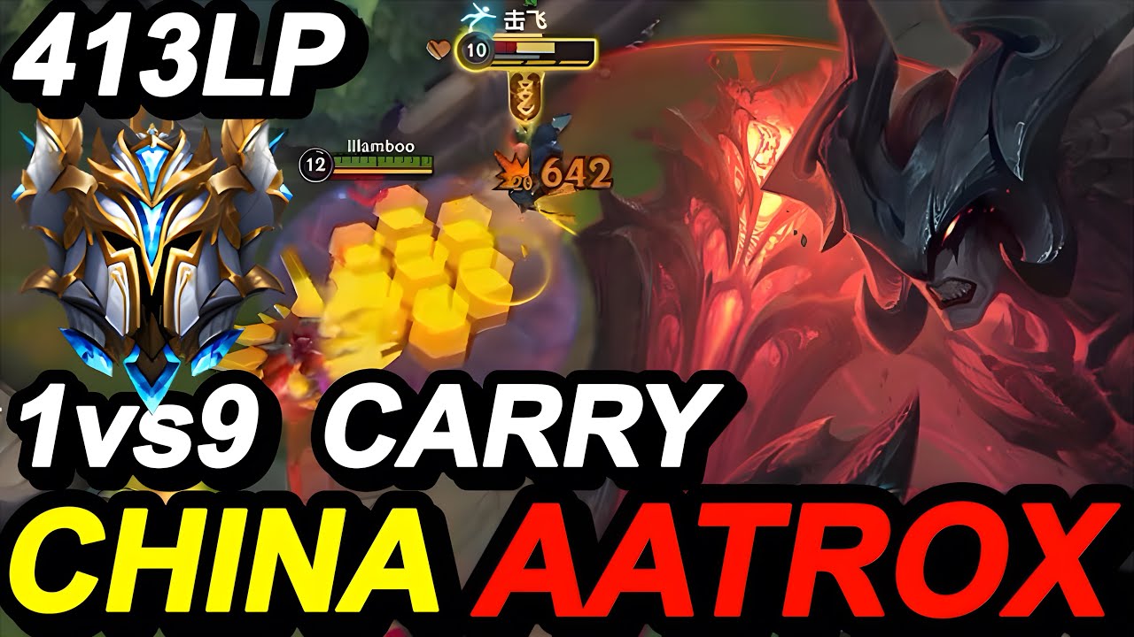 Wild Rift China Aatrox Jungle | Sovereign 413LP Rank Gameplay | Mecha Aatrox Skin | Build & Rune