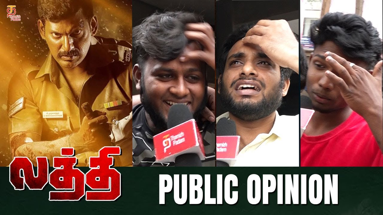 Laththi Public Opinion | Laththi Public Response | Vishal | Sunainaa | Laatti Review | ThamizhPadam
