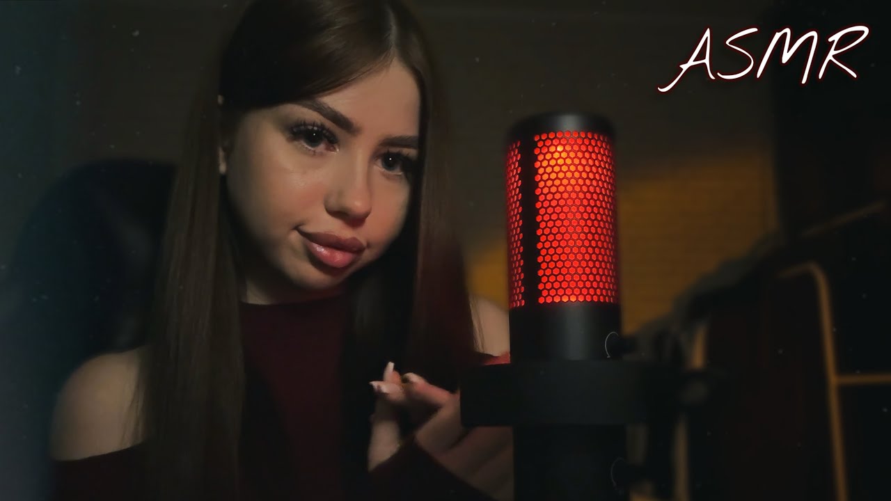 асмр болтаю о жизни