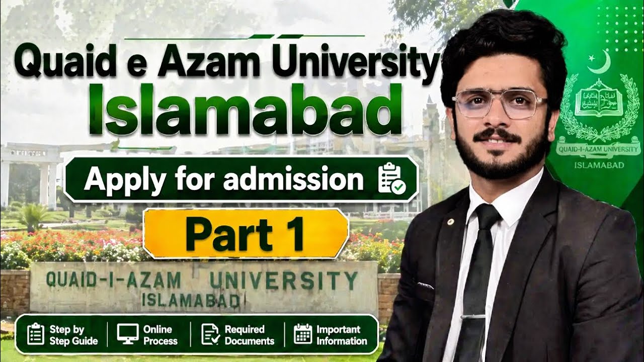 Apply in Quaid e Azam University Islamabad - How to Apply for admission Part 1