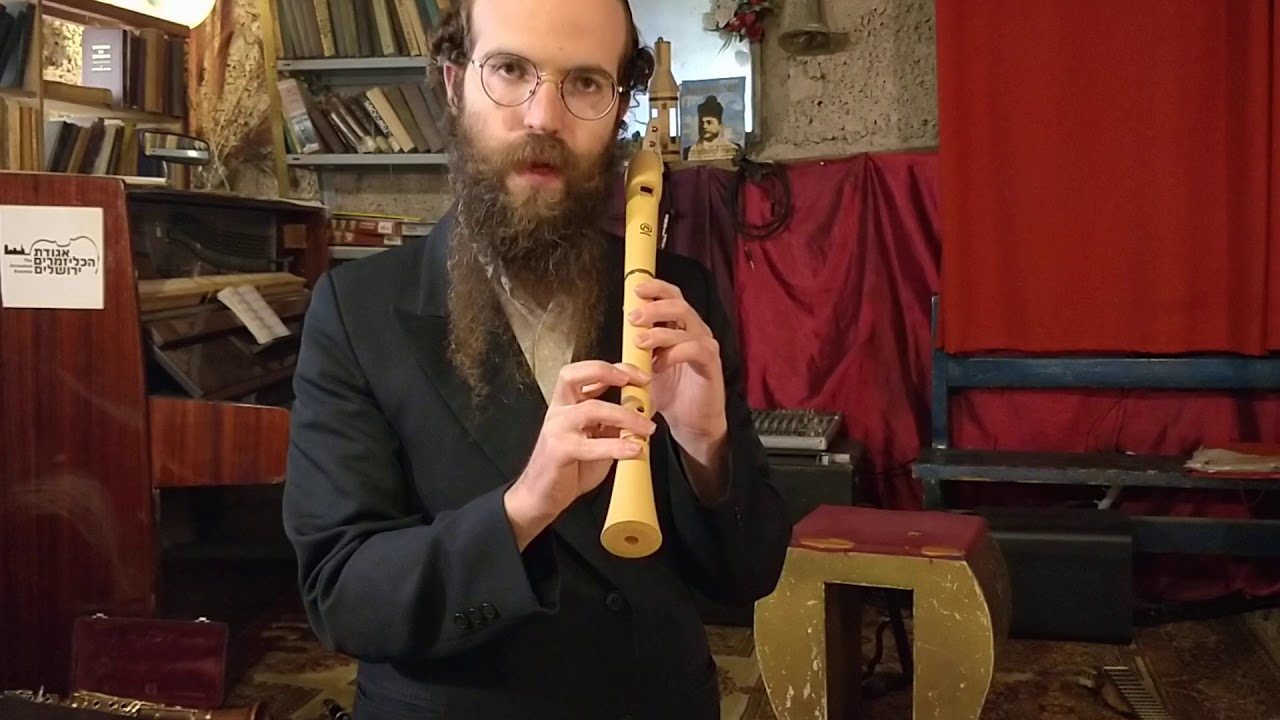 חליל! איך מנגנים בחלילית?