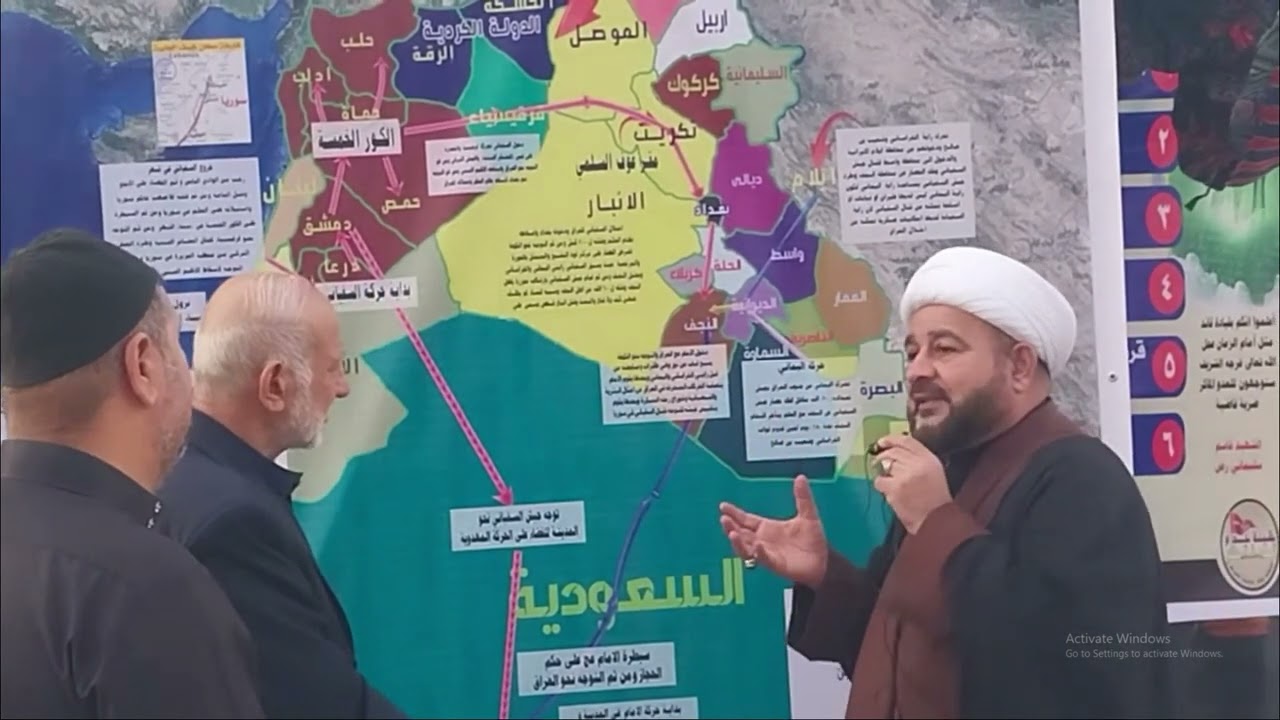 راية الخراساني