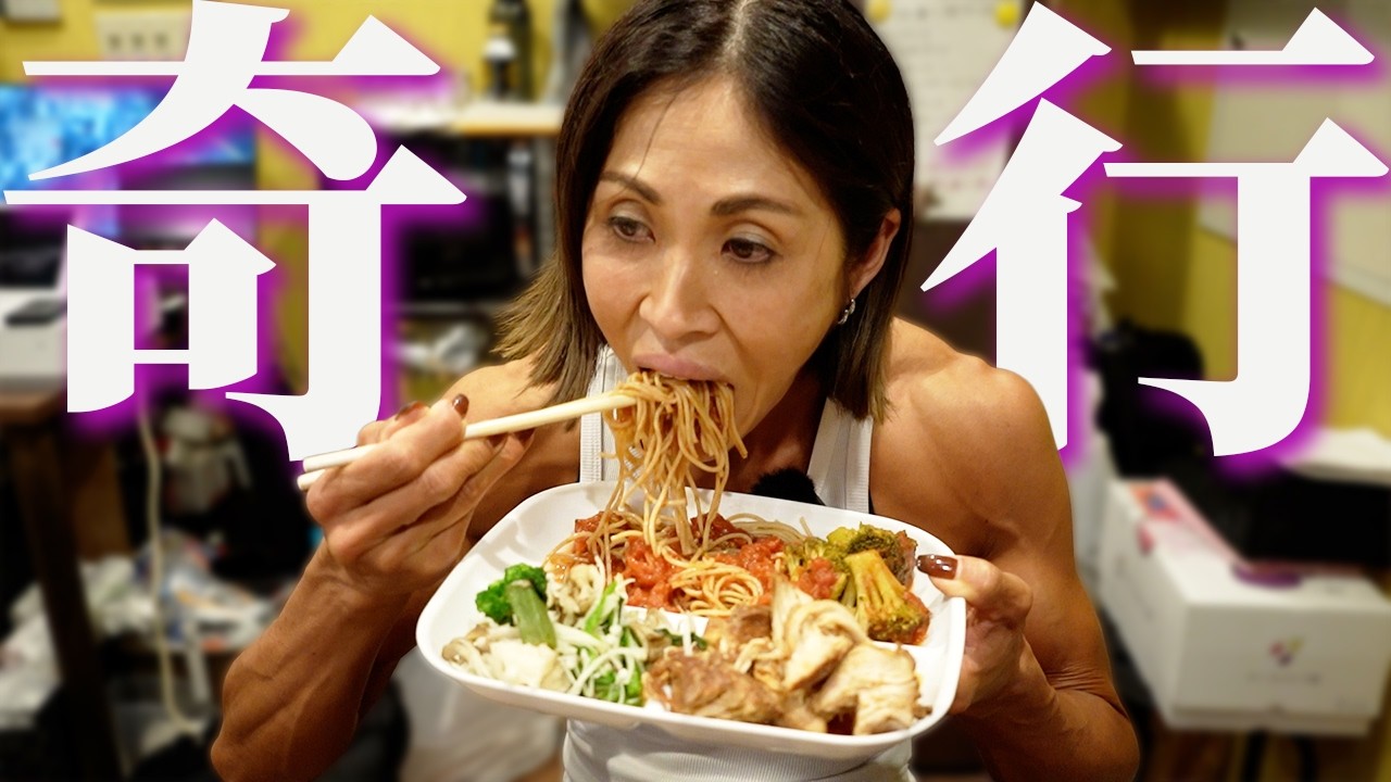 【衝撃】減量のタブーを犯してもダイエットに成功する秘訣