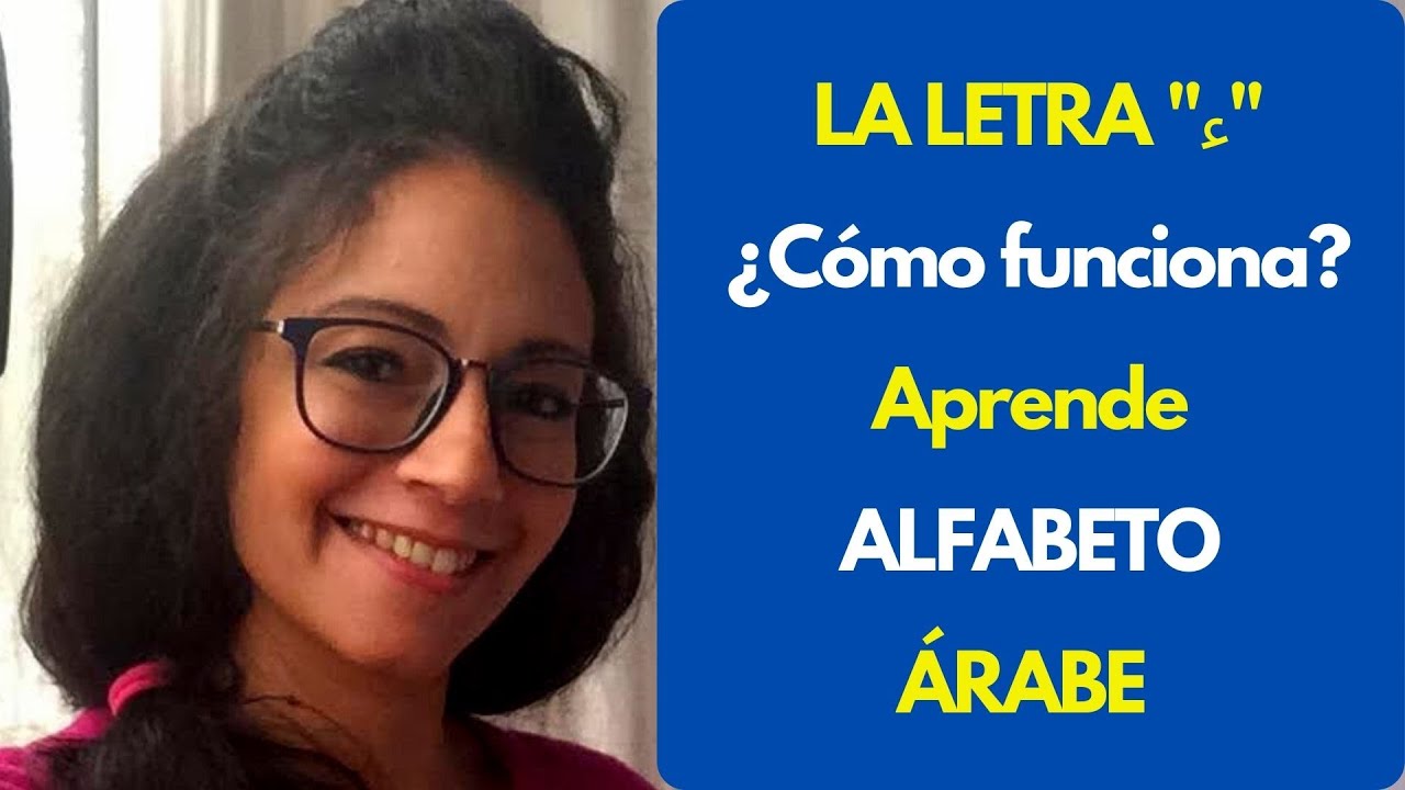 REGLAS DE LA HAMZA (ء) #aliayoussuf #aprendeencasa #aprendearabe #egipcio #hamdha #arabe