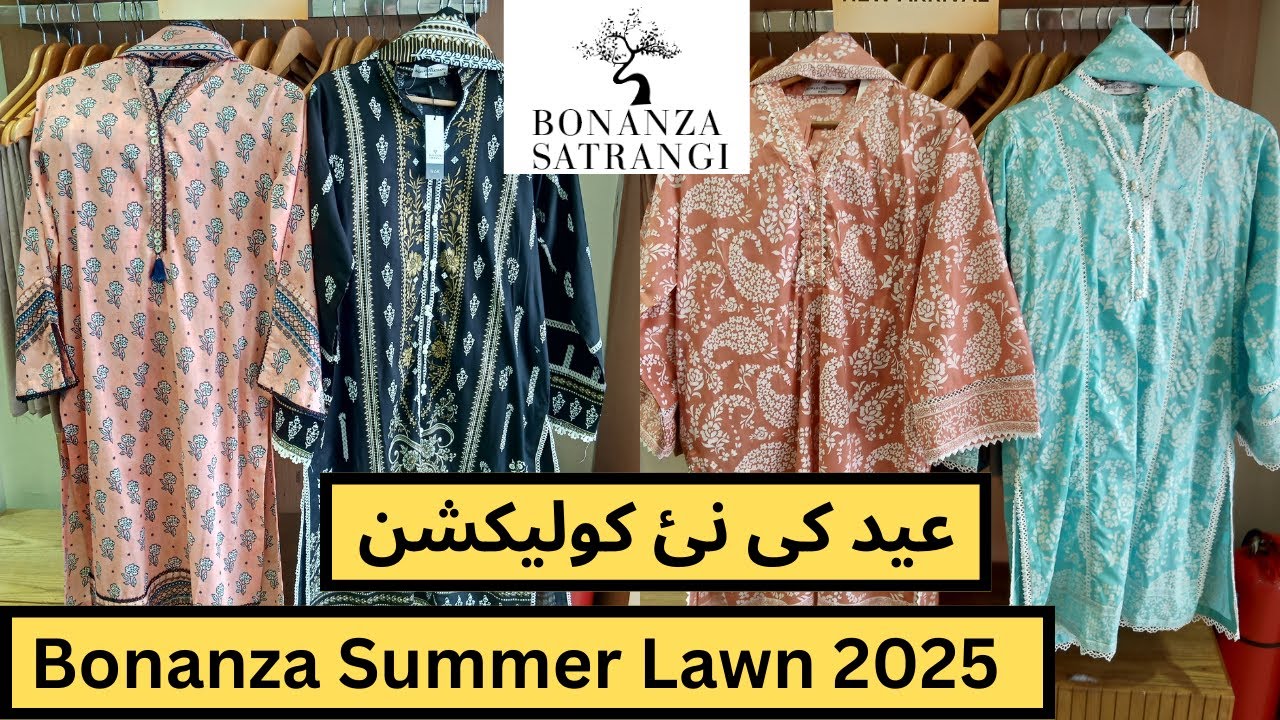 Bonanza Satrangi Ready To Wear New Eid Summer Lawn Collection 2025 | Dressing Beauty