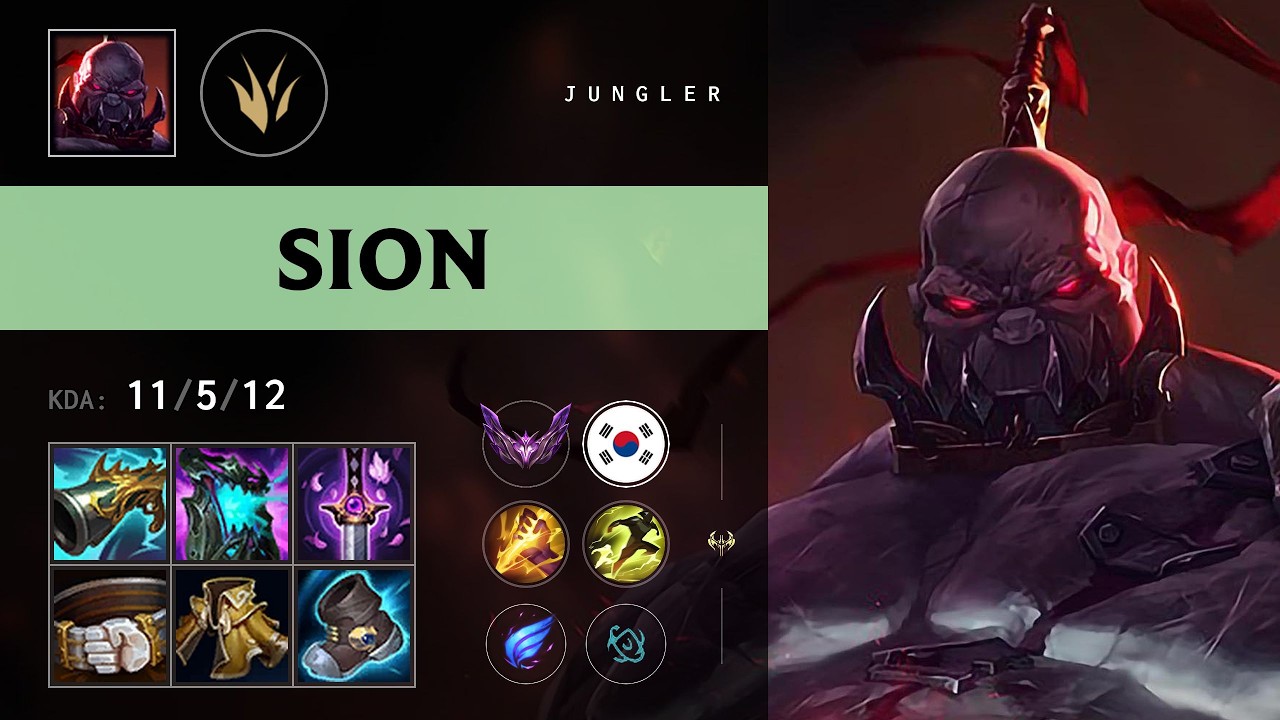 Sion Jungle vs Xin Zhao - KR Master Patch 26.12