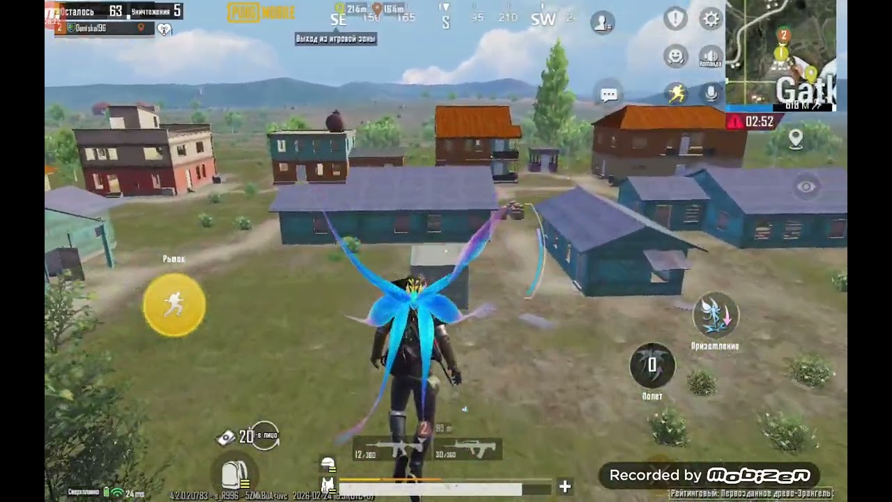 Топовая катка в PUBG #pubgmobile #bgmi #phonkagressive 