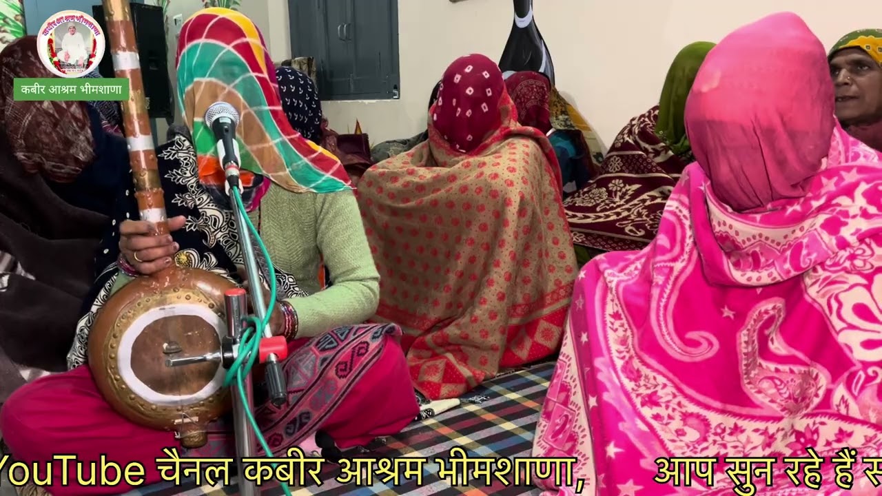 1. नाम गुरु का जपले रै बन्दे 2.आनंद के लुटै ख़ज़ाने म्हारै सतगुरु के दरबार में | दर्शना जी वायरल भजन