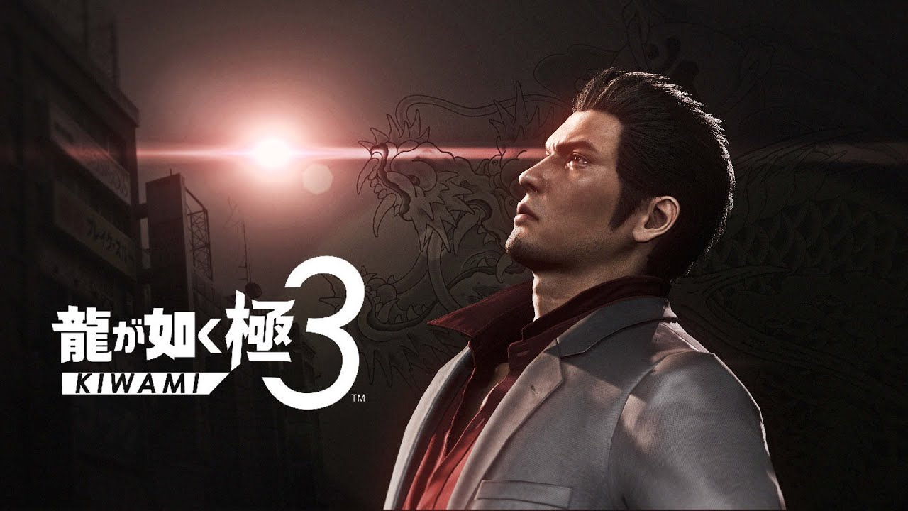 Illtreatment - Yakuza Kiwami 3 Fan-made Remix