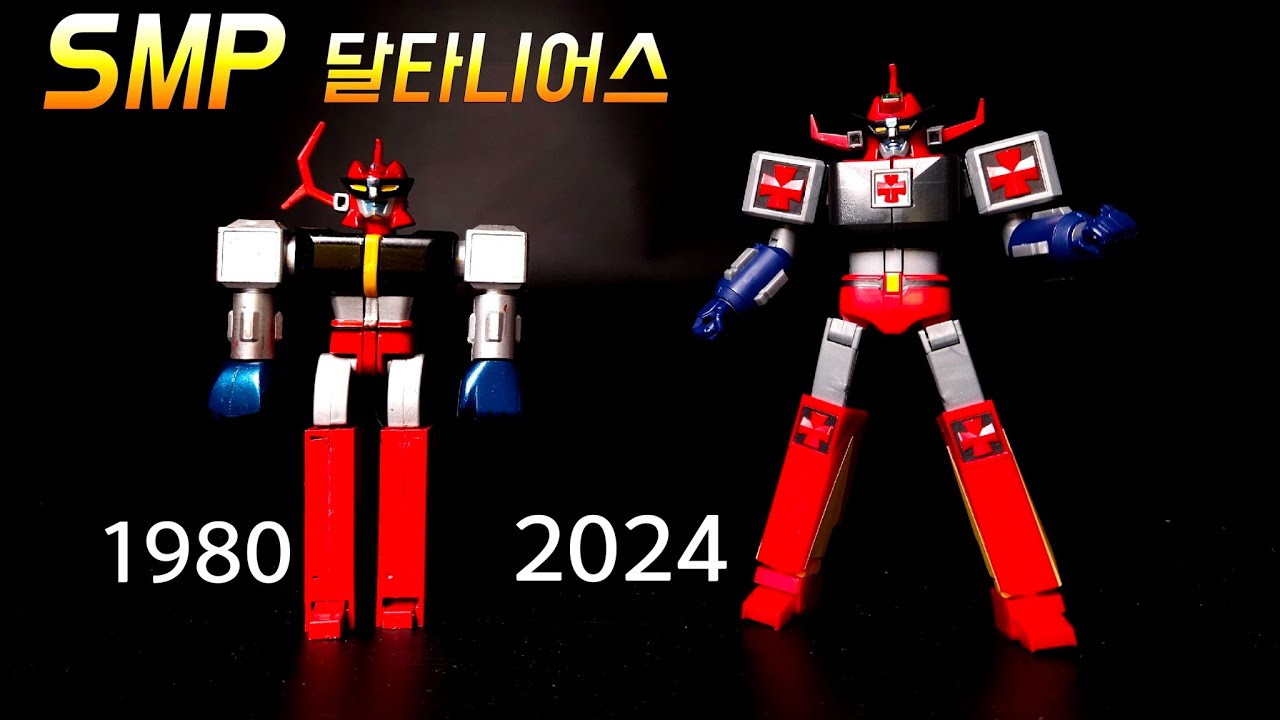 SMP 달타니어스 슈퍼미니프라/피규어/슈퍼로봇/BANDAI