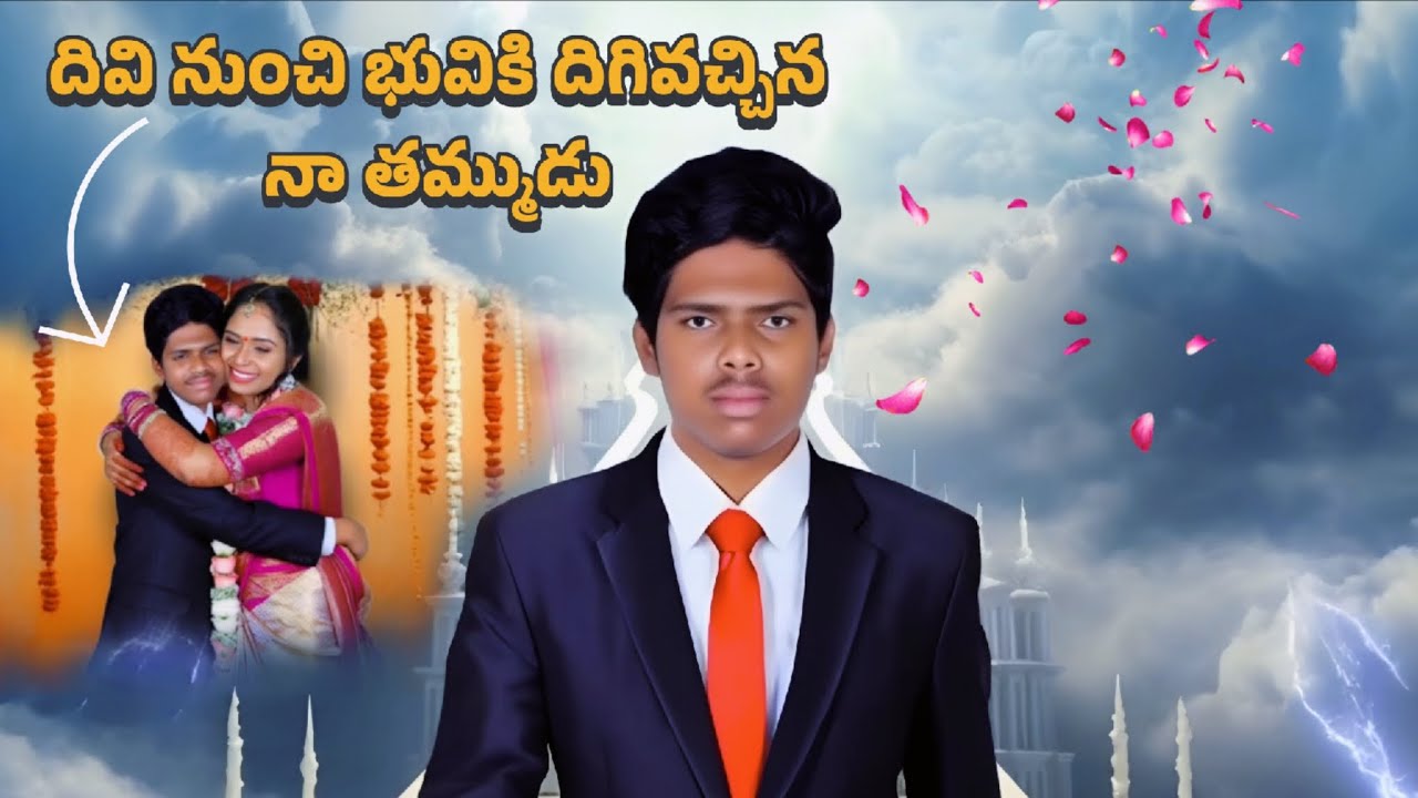 Ai videos||late family member comeback||Kiran clicks.