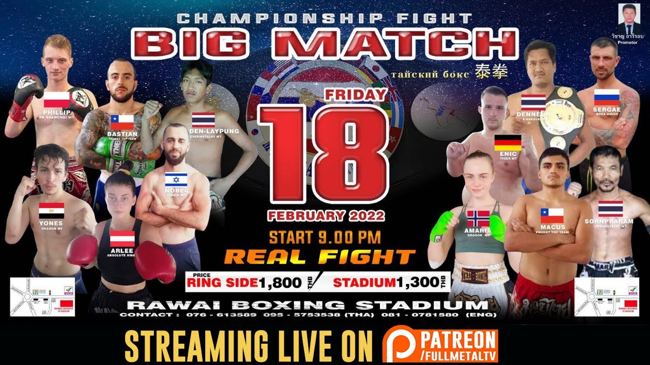 Rawai Fight Night (Free Prelim Fights)