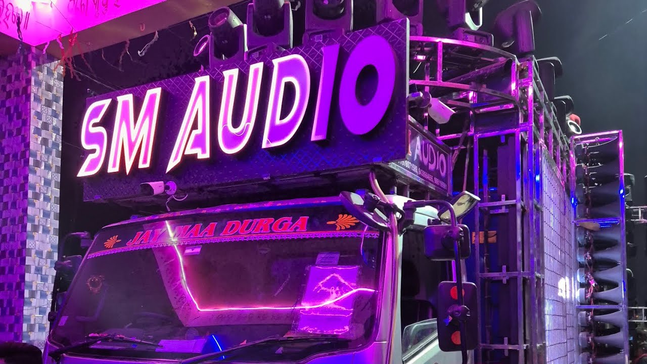 Dj Sm Audio