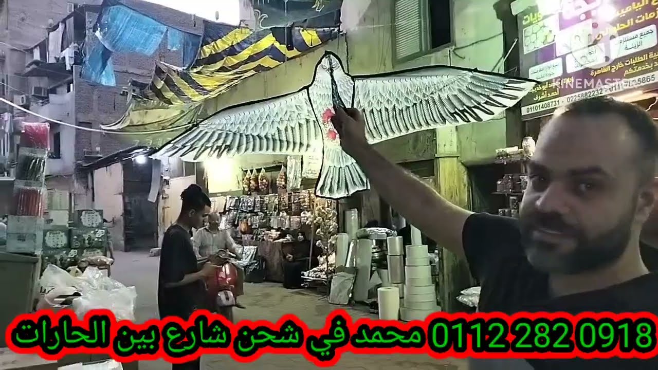 مشروع دون ماكينه ب 800ج افتح مصنع في غرفه منزلك حقق ثروه والشحن عندنا