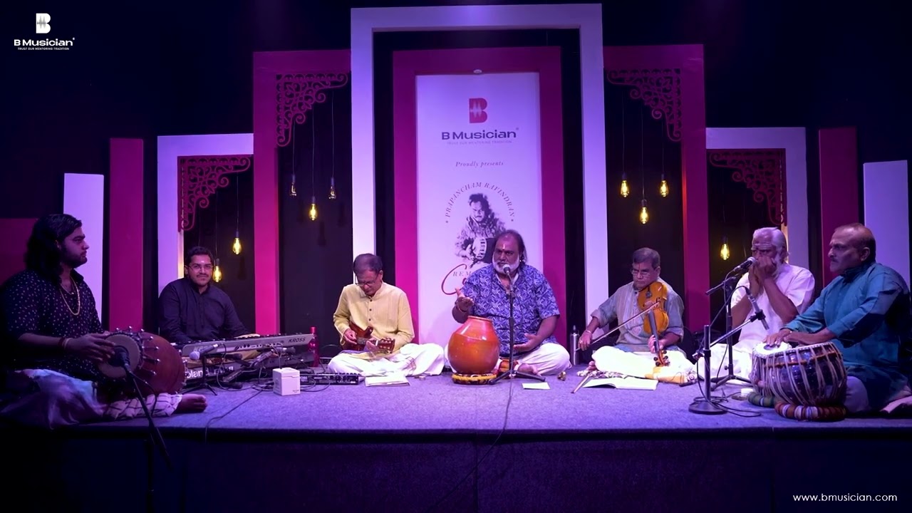 Mallari by Ghatam Karthick's HeArtbeat Ensemble | A BMusician Premiere | PRRC