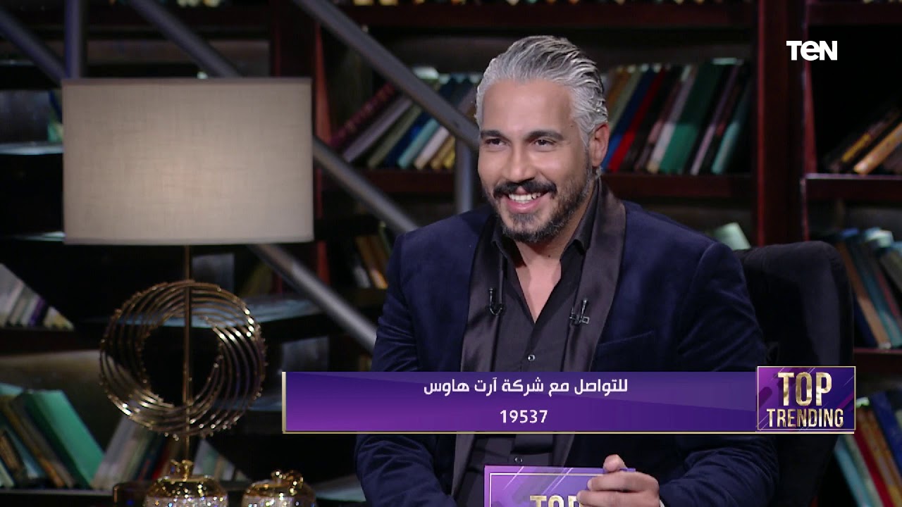ثمار نجاح شركة 