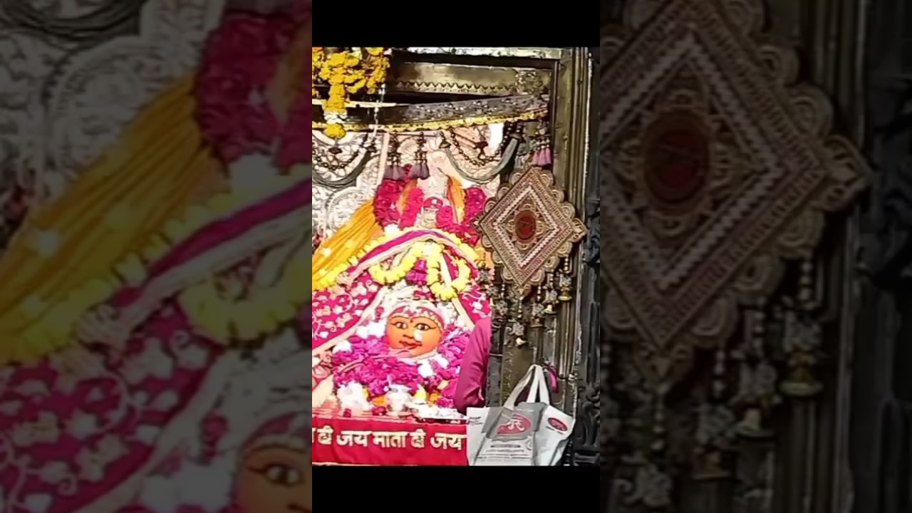 Ujjayeni Amma vari Divya darshan and Harathi