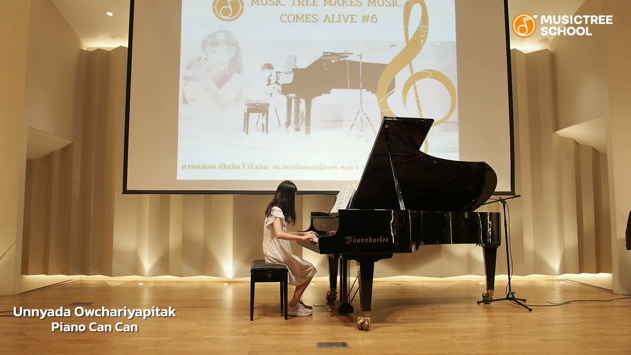 Music Tree School Thailand น้องยาดา  PIANO Music Tree MUSIC TREE MAKES MUSIC COMES ALIVE #6 '2025