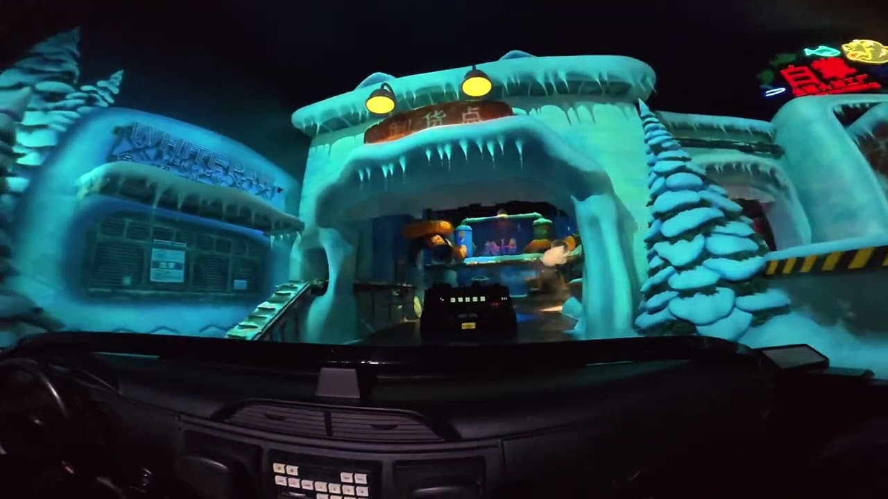 Zootopia Hot Pursuit 