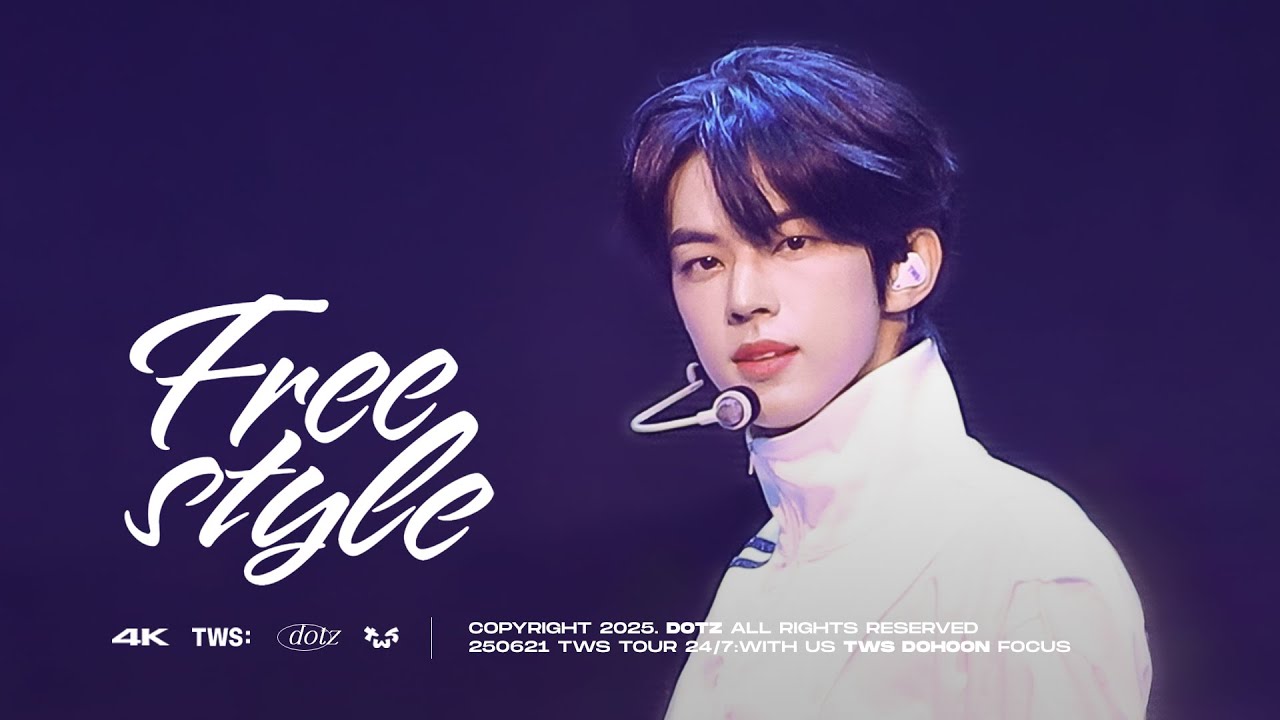 250621 TWS TOUR 24/7:WITH:US IN SEOUL - Freestyle | TWS DOHOON FANCAM 투어스 도훈