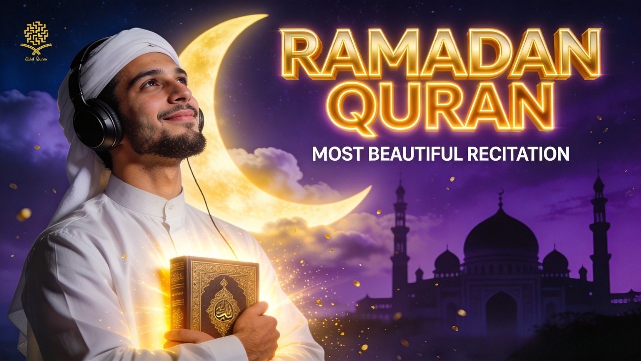 Quran For Ramadan 2026 | Relax Your Heart | Calm Lofi Quran Recitation for Inner Peace #lofiquran