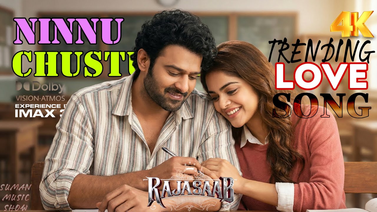 Ninnu Chustunte (Telugu) Song - The Raja Saab | Prabhas | Maruthi | Thaman S | Vishwa Prasad