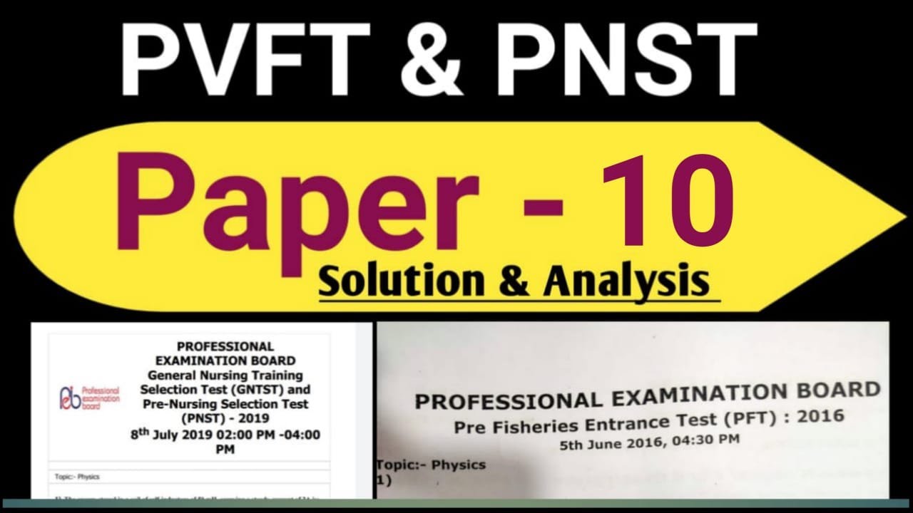 ZOOLOGY PNST PVFT PAPER - 10 #pnstexam #pvft #neet  #aipmt #aiimsnursing #nursing  BHOPAL ACADEMY