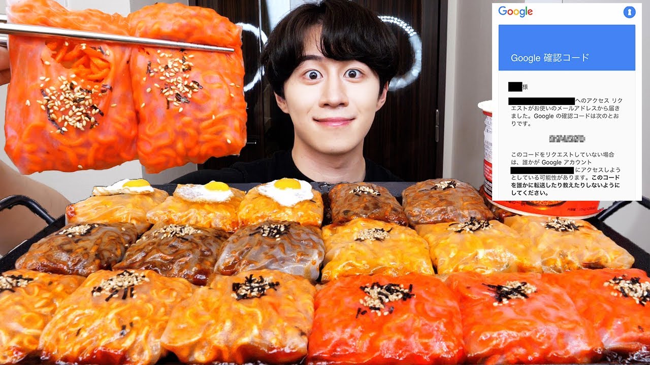 YouTubeも乗っ取られそうだから韓国で人気のプルダック麺春巻きを作って食べたら泣いた