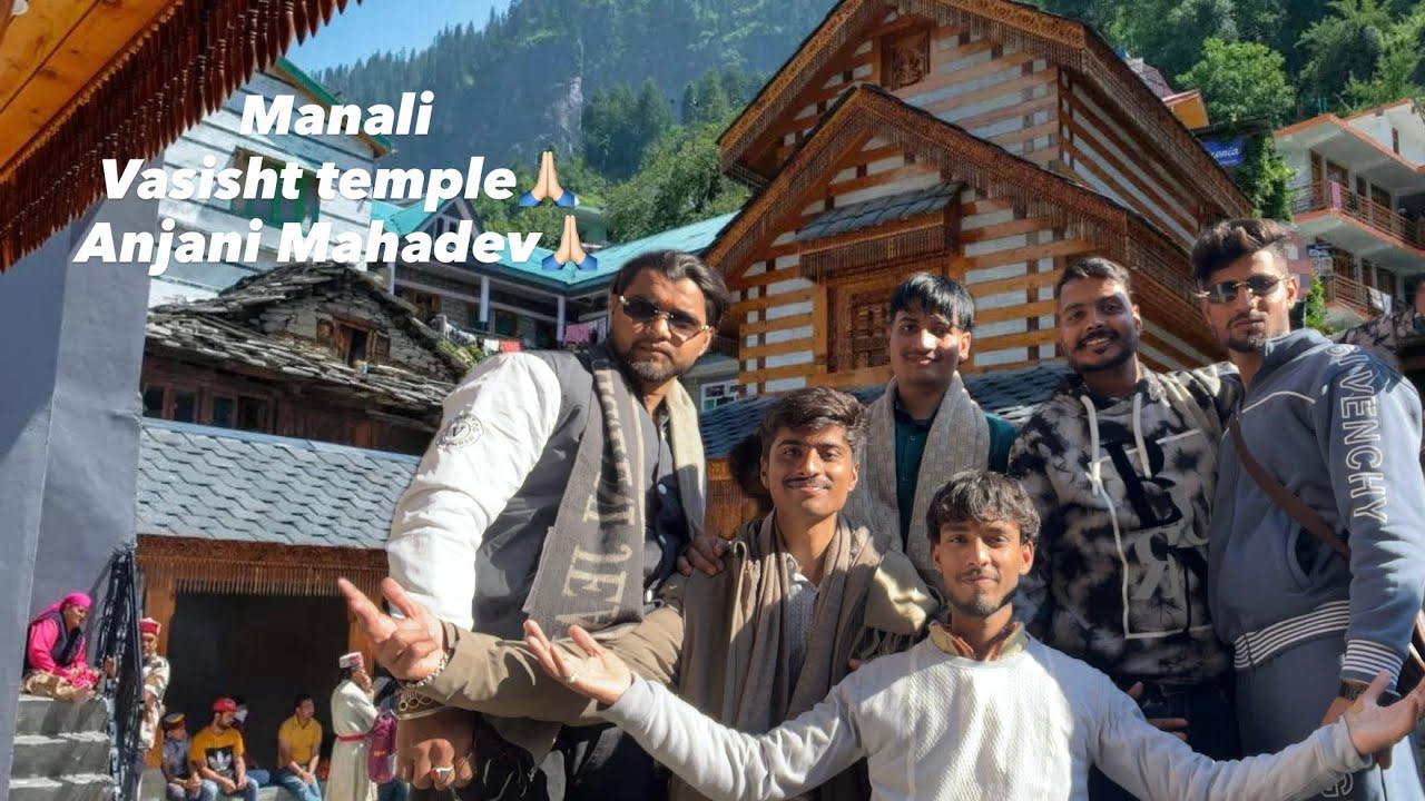(PART-4)Vasist temple & Anjani Mahadev  गया 🙏🏻#rohitans216 #vasista #anjanimahadev || Rohit_savita01