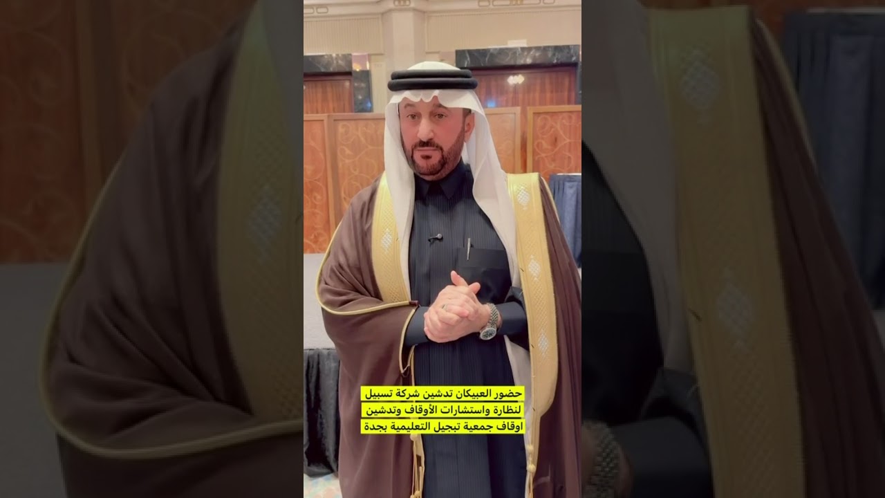 ٧ مارس، ٢٠٢٦