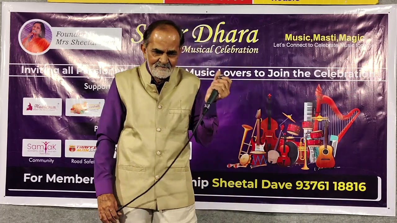 Group 3, 22 Feb 26, Kamlesh  Pandit,  