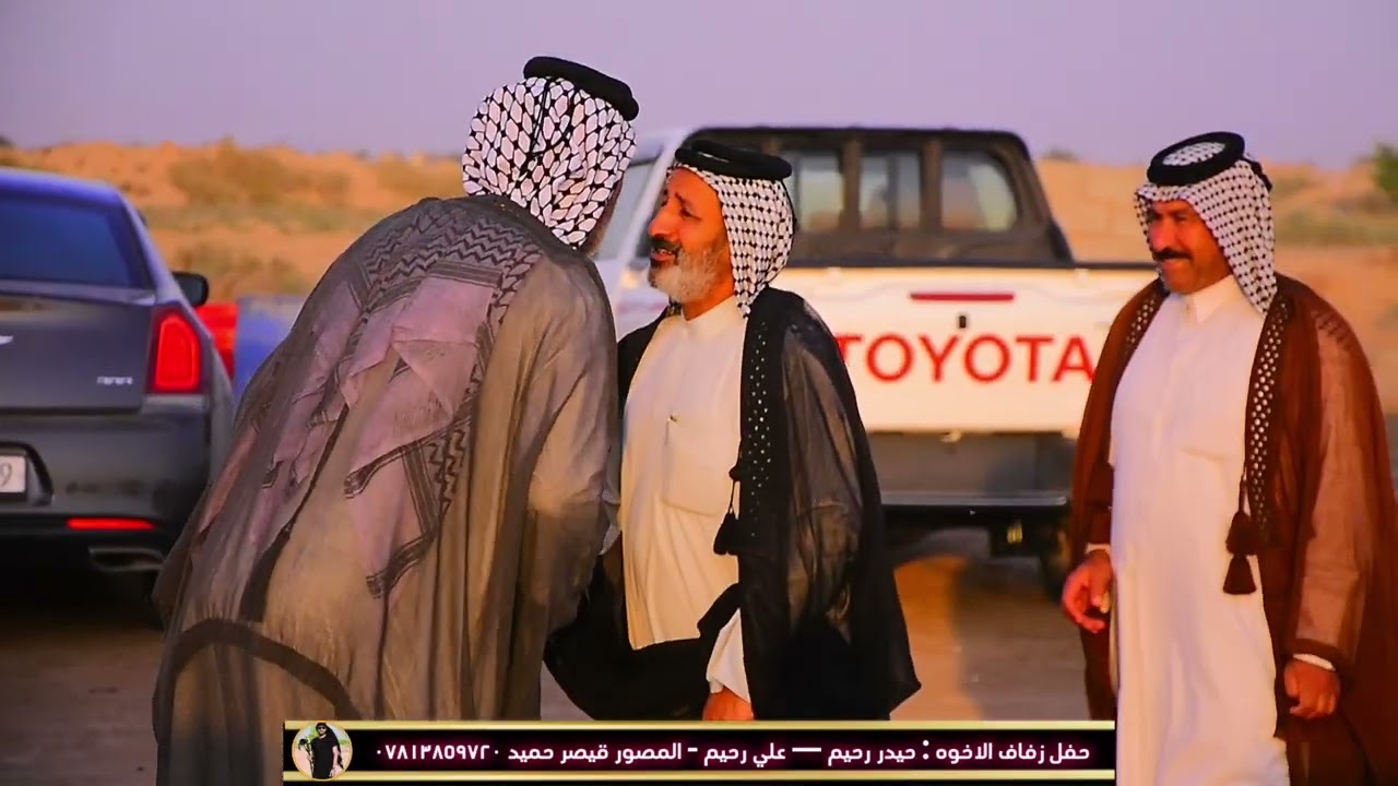 حفل زفاف الاخوه : حيدر رحيم — علي رحيم 💍💙